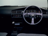 Nissan Bluebird SSS-R (U12) 1987–91 photos