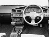 Nissan Bluebird SSS Twin Cam Hardtop (U12) 1987–91 wallpapers