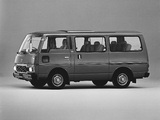 Nissan Caravan Coach (E23) 1980–83 pictures