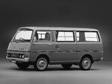 Pictures of Nissan Caravan Van (E20) 1973–80