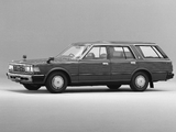 Nissan Cedric Wagon (430) 1979–81 images
