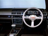 Photos of Nissan Cedric Hardtop (Y31) 1987–91