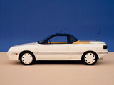 Nissan LUC-2 Concept 1985 wallpapers