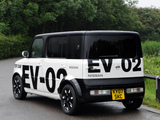 Nissan EV-02 Test Car 2008 wallpapers