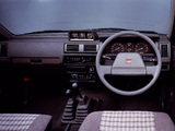 Nissan Datsun 4WD Double Cab (D21) 1985–89 wallpapers