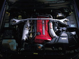 Engines  Nissan RB26DETT wallpapers