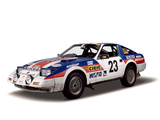 Images of Nissan Fairlady Z Rally Car (HZ31) 1983–85