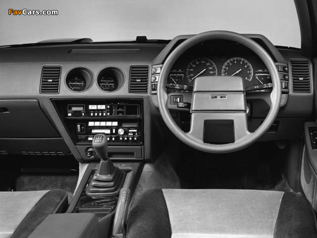 Nissan Fairlady Z (Z31) 1983–89 photos (640 x 480)