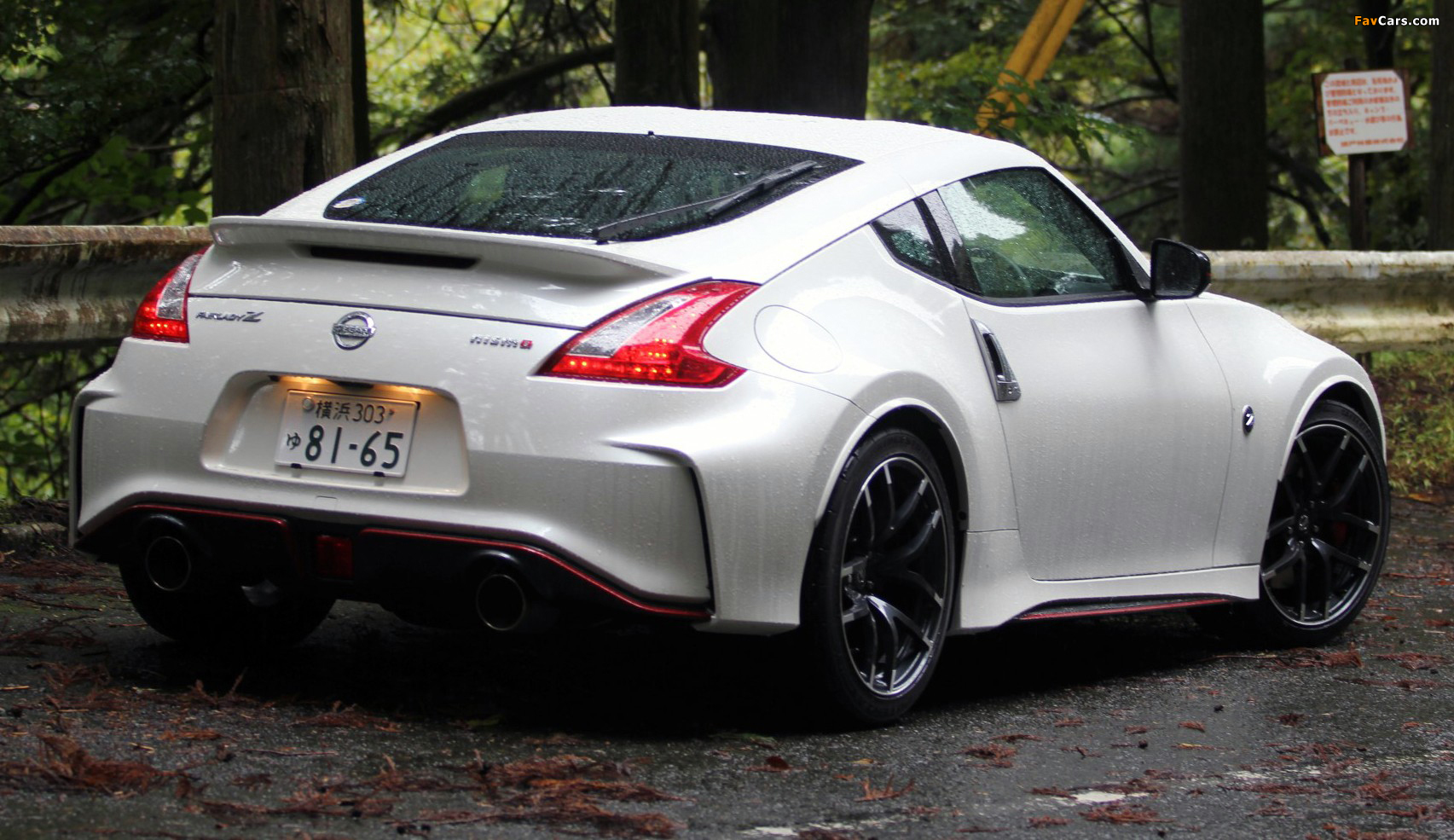 Nissan Fairlady Z Nismo (Z34) 2014 images (1705 x 985)