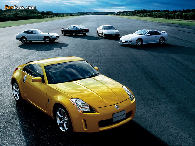 Nissan Fairlady wallpapers (640 x 480)