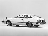 Nissan Gazelle Hatchback (S110) 1979–83 photos