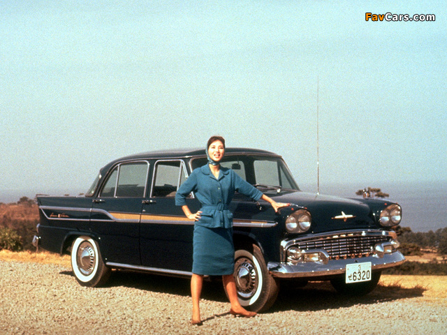 Prince Gloria (BLSIP-2) 1961–62 pictures (640 x 480)
