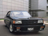 Impul Nissan Gloria 630R (Y30) 1985 images