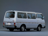 Nissan Homy SGL Limousine (E23) 1983–86 pictures