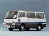 Nissan Homy SGL Abbey Road (E23) 1985–86 pictures