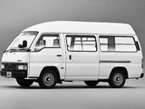 Nissan Homy High Roof Van (E24) 1986–99 wallpapers