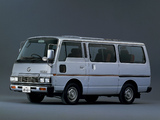 Nissan Homy SGL Limousine (E23) 1983–86 wallpapers