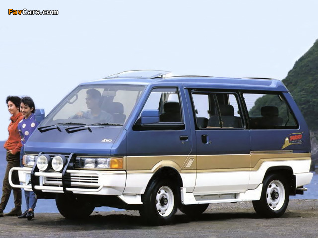 Pictures of Autech Nissan Vanette Largo Umibouzu Coach 4WD (GC22) 1989 (640 x 480)