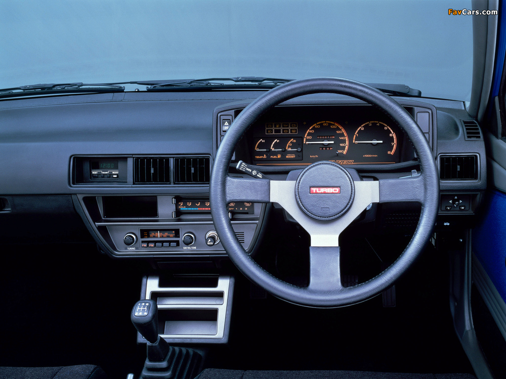 Nissan Liberta Villa SSS Turbo (N12) 1984–86 wallpapers (1024 x 768)