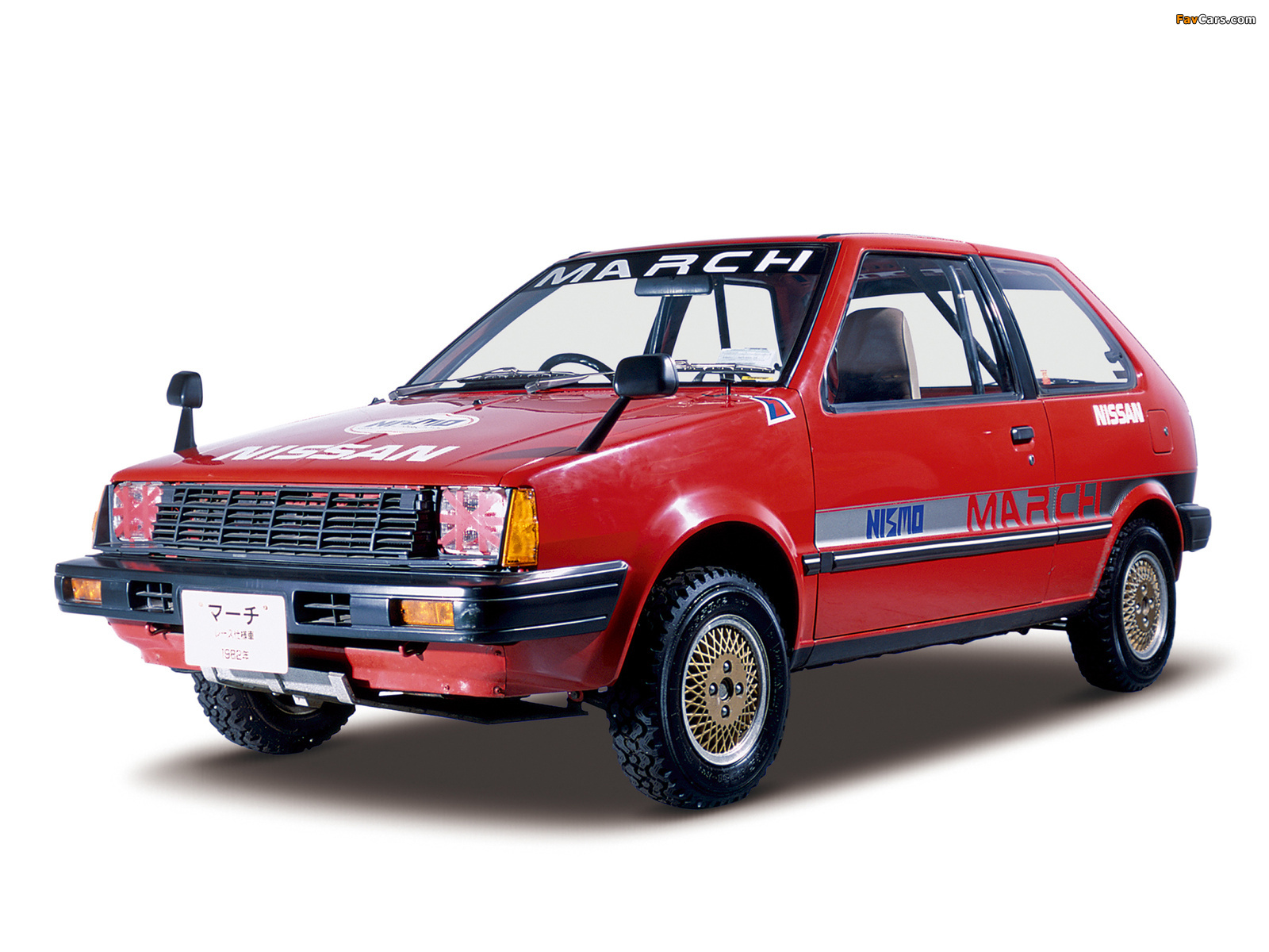 Photos of Nissan March Cup (K10) 1982–91 (1600 x 1200)