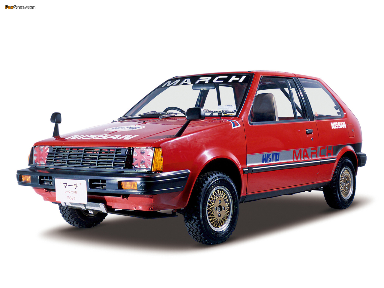 Photos of Nissan March Cup (K10) 1982–91 (1280 x 960)