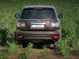 Images of Nissan Patrol (Y62) 2010