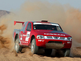 Nissan Pickup Rally Car (D22) wallpapers