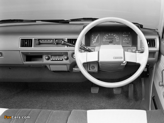 Images of Nissan Prairie 1500 JW-L (M10) 1982–88 (640 x 480)