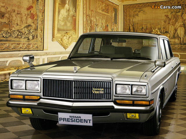 Images of Nissan President (H250) 1982–90 (640 x 480)