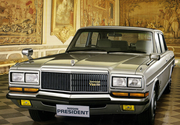 Images of Nissan President (H250) 1982–90