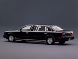 Photos of Autech Nissan President Royal Limousine (G50) 1993–98