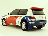 Nissan Pulsar GTI-Rb (RNN14) 1990–94 wallpapers