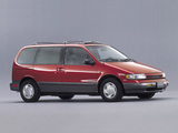 Nissan Quest 1993–95 photos