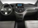 Nissan Quest 2007–09 wallpapers