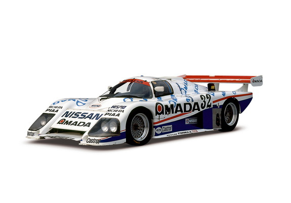 Photos of Nissan R85V 1985–86