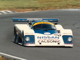 Photos of Nissan R86V 1986–87