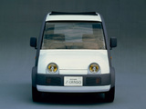 Pictures of Nissan S-Cargo Concept 1987