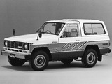 Nissan Safari Hard Top AD (160) 1980–85 wallpapers