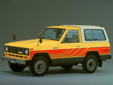 Nissan Safari Hard Top (160) 1980–85 wallpapers