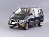 Autech Nissan Serena Kitakitune (C23) 1994–99 wallpapers