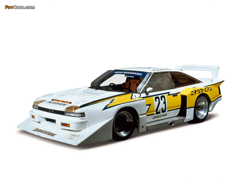 Nissan Silvia Super Silhouette (S12) 1983 images (800 x 600)