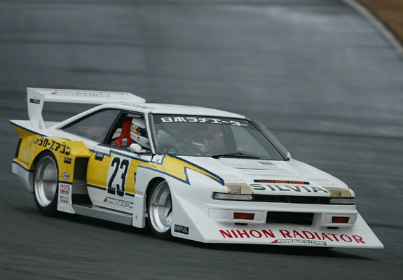 Nissan Silvia Super Silhouette (S12) 1983 wallpapers