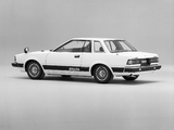 Nissan Silvia Coupe (S110) 1979–83 wallpapers