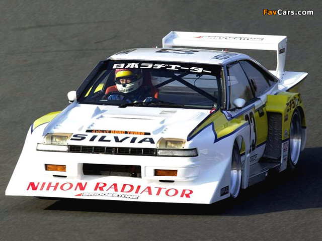 Nissan Silvia Super Silhouette (S12) 1983 wallpapers (640 x 480)