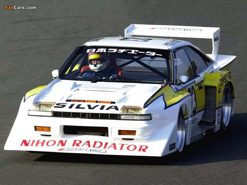 Nissan Silvia Super Silhouette (S12) 1983 wallpapers (800 x 600)