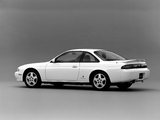 Nissan Silvia Ks Type S (S14) 1993–95 wallpapers