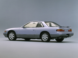 Nissan Silvia Qs (S13) 1988–93 wallpapers