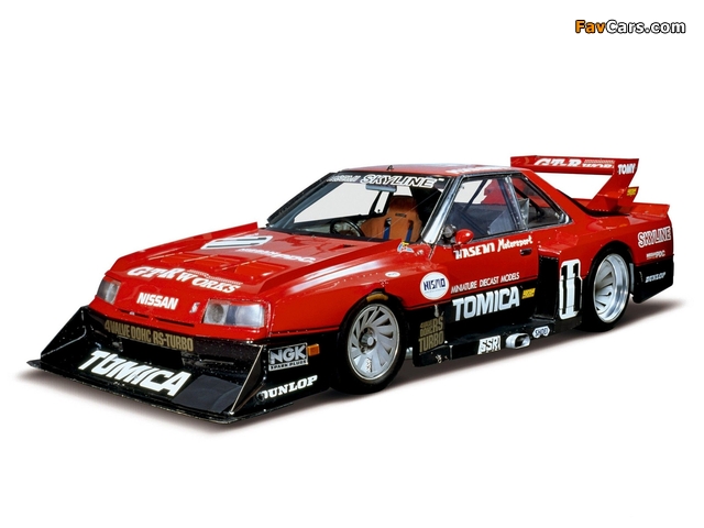 Images of Nissan Skyline Super Silhouette (R30) 1982–83 (640 x 480)