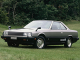 Nissan Skyline 2000RS Coupe (KDR30) 1981–83 photos