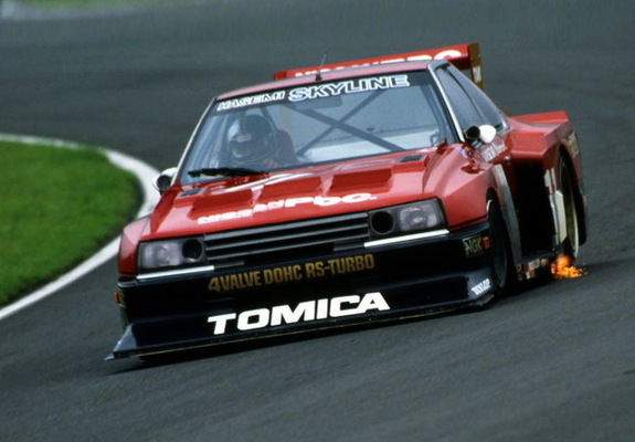 NISSAN　SKYLINE RS SUPER SILHOUETTE 1982 COMING SOON: NISSAN SKYLINE SUPER SILHOUETTE BY AUTOART